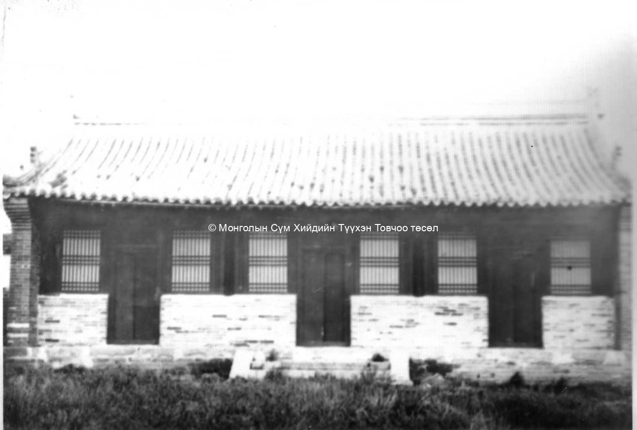 A temple building. Film Archives ?